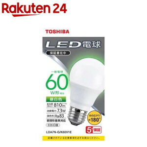  LEDd ʓd` A`E26 Lz180x 60W` F LDA7N-G^K60V1E(1)y(TOSHIBA)z