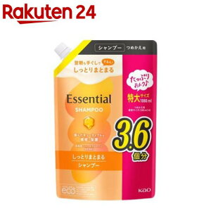 GbZV Ƃ܂Ƃ܂ Vv[ ߂p(1080ml)yGbZV(Essential)z