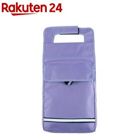 Digio2 11.6インチ PCケース対応 ランドセルカバー ラベンダー CB-S03LV(1個)【Digio2】
