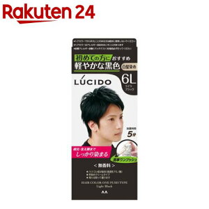 LUCIDO(V[h) vbVPAJ[CgubN  Y(1Zbg)yV[h(LUCIDO)z