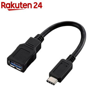 GR USBP[u USB3.1 ^CvCϊP[u 8cm ubN(1)