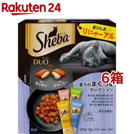 シーバ デュオ 香りのまぐろ味セレクション(200g*6箱セット)【シーバ(Sheba)】