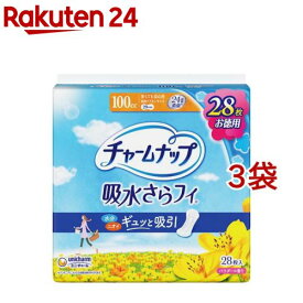 チャームナップ 吸水さらフィ 多くても安心用 羽なし 100cc 29cm(28枚入*3袋セット)【チャームナップ軽度】