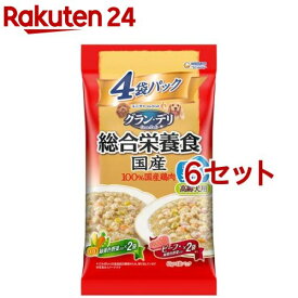 グラン・デリ 総合栄養食 国産 パウチ ジュレ 高齢犬用 緑黄色野菜入*ビーフ入(65g*4袋パック*6セット)【グラン・デリ】