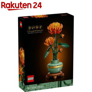 S(LEGO) {^jJ e 10368(1)yS(LEGO)z[ ߋ v[g CeA ]