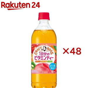 Ntg{X 1̃r^~eB[(24{×2Zbg(1{600ml))y{Xz[BOSS g ybg{g r^~eB[]