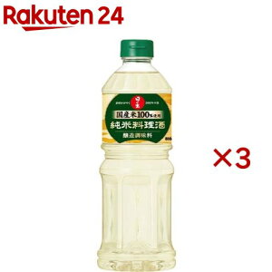 ̏o YĎgp ė(800ml×3Zbg)y̏oz