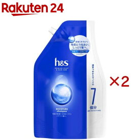 h＆s モイスチャー シャンプー 詰替超特大サイズ(2200ml×2セット)【h＆s(エイチアンドエス)】