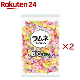 ラムネいろいろ 大袋(700g×2セット)