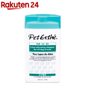 ペットエステ マッドシャンプー全犬種用(350ml)【ペットエステ】