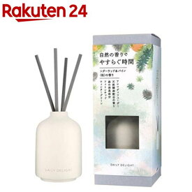 暮らしに添えるアロマディフューザー シダーウッド＆パイン(120mL)