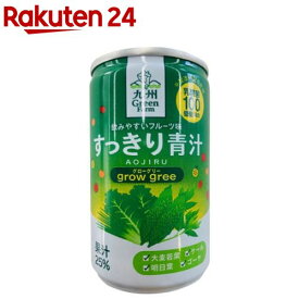 すっきり青汁 缶(160g×15本)