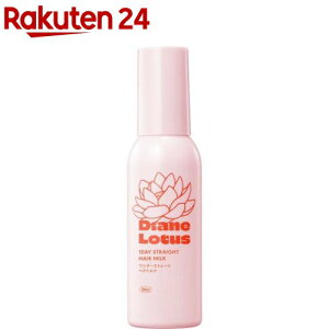 �_�C�A�� ���[�^�X �����f�[�X�g���[�g �w�A�~���N �e�B�[���V�g���X�̍���(100ml)�y�_�C�A�� �p�[�t�F�N�g�r���[�e�B�[�z