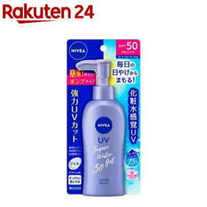 jxAT EH[^[WF SPF50 PA+++ |v(140g)yk2dlzyjxAz[Ă~ n uv uvJbg UVPA ێ ێ]