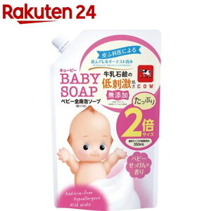 L[s[ xr[SgA\[v xr[̍ l֗p2(700ml)yL[s[xr[V[Yz