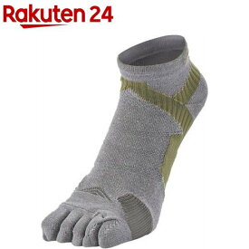 ファイテン メンズ 足王ソッキング 5本指 27〜29cm ライトグレー／カーキ AL948475(1足)【ファイテン】