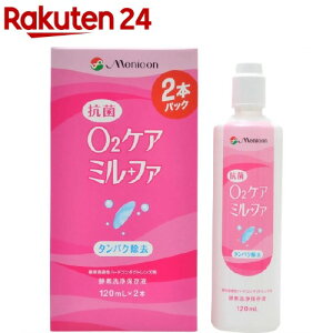 jR RO2PA ~t@(120ml*2{)yO2PAz