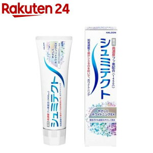 V~eNg ₳zCgjOEX(95g)yV~eNgz