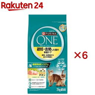 ピュリナワンキャット 避妊・去勢猫の体重ケア チキン(4袋入×6セット(1袋500g))【ピュリナワン(PURINA O…
