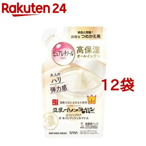 Ti Ȃ߂炩{ NWFN[ N ߂p(100g*12܃Zbg)yȂ߂炩{܁z[ytiێj I[C lߑւ]