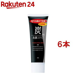 }_ Y XNu(100g*6{Zbg)ymandom(}_)z