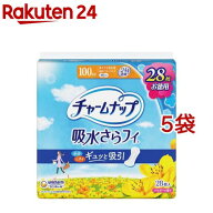 チャームナップ 吸水さらフィ 多くても安心用 羽なし 100cc 29cm(28枚入*5袋セット)【チャームナップ軽度】