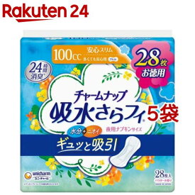 チャームナップ 吸水さらフィ 多くても安心用 羽なし 100cc 29cm(28枚入*5袋セット)【チャームナップ】