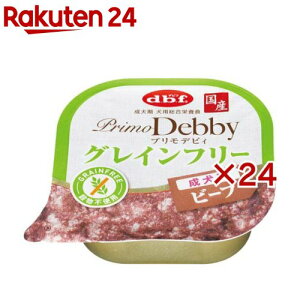 �f�r�t �v�����f�r�B �O���C���t���[ �����p �r�[�t(95g×24�Z�b�g)