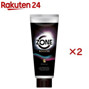ZONE u[X^[ {fB[V(190g×2Zbg)yZONe(][)z