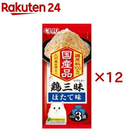鶏三昧 ほたて味(3袋入×12セット(1袋60g))