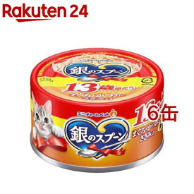 銀のスプーン 缶 13歳頃から まぐろ・かつおにささみ入り(70g*6缶セット)【1909_pf02】【銀のスプーン】[キャットフード]