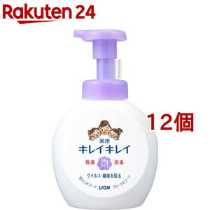 LCLC pAnh\[v t[\[v̍ { ^TCY(500ml*12Zbg)yLCLCz