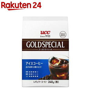 UCC S[hXyV ACXR[q[(240g)yS[hXyVz