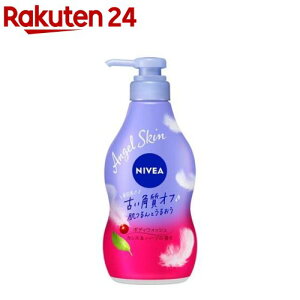 jxA GWFXL {fBEHbV JVXn[u̍ |v(480ml)yk3dlzyjxAz