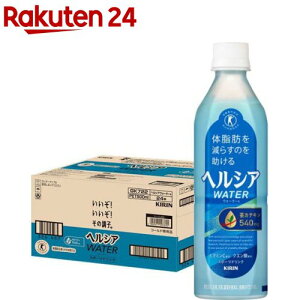 �L���� �w���V�A�E�H�[�^�[ �X�|�[�c�h�����N(500ml×24�{��)�y�w���V�A�z[����]