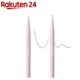 ファシオ ウォータープルーフ アイブロウ 超極細芯 01(0.02g)【fasio(ファシオ)】[グレー ペンシル 落ちない]