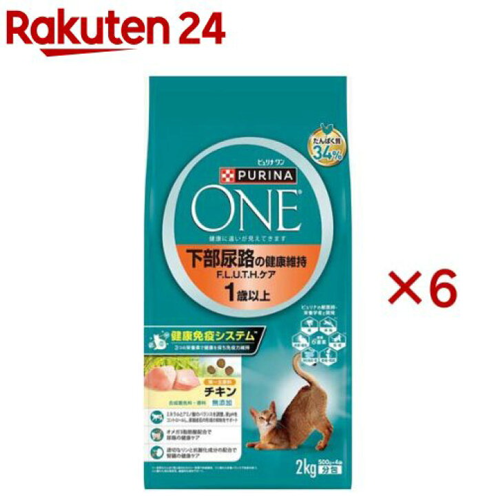 楽天市場】ピュリナワンキャット 下部尿路の健康維持FLUTH チキン(4袋 