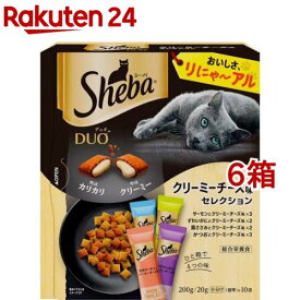 シーバ デュオ クリーミーチーズ味セレクション(200g*6箱セット)【シーバ(Sheba)】