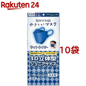 ₳}XN 3Ď^ WjATCY lCr[ (5*10܃Zbg)y(Bihou)z