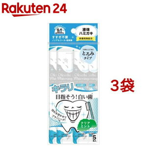 }EXEHbV IN`zCgjO gїp t(11ml*5{*3܃Zbg)