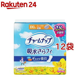チャームナップ 吸水さらフィ 多くても安心用 羽なし 100cc 29cm(28枚入*12袋セット)【チャームナップ軽度】