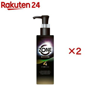 ZONE u[X^[ IC[V(200ml×2Zbg)yZONe(][)z