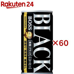 {X ubN(30{×2Zbg(1{185g))y{Xz[BOSS R[q[  ʃR[q[  ubN]