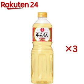 日の出 醇良本みりん(1000ml×3セット)【日の出】