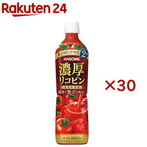 JS ZRs(15{×2Zbg(1{720ml))yg}gW[X z