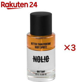 ノーライ ベターザンパフュームボディスプリッツ ブルターニュ(25mL×3セット)