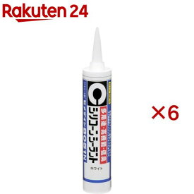 セメダイン シリコーン シーラント 8051N ホワイト SR-142(330ml×6セット)【セメダイン】