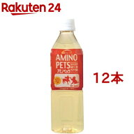アミノペッツ(500ml*12コセット)