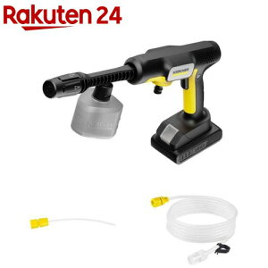 �P���q���[ ���o�C���������@ �n���f�B�W�F�b�g OC5�n���f�B 1.328-142.0(1��)�y�P���q���[(KARCHER)�z