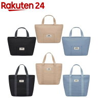 サーモス 保冷ランチバッグ RFF-0041／0071(1個)【サーモス(THERMOS)】
